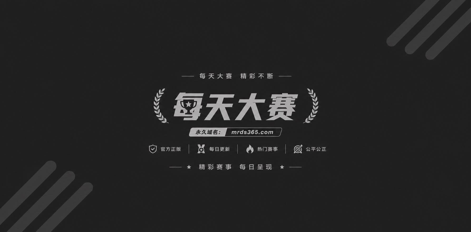 逛完商场去选美16 逛完商场去选美16